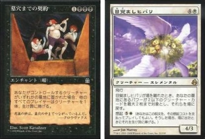 岡本桂多のKill them All!～『バトルボンド』編～ | BIG MAGIC